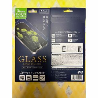 1枚　iphone13/13pro/14/14proガラスフィルムブルーライトカ(保護フィルム)