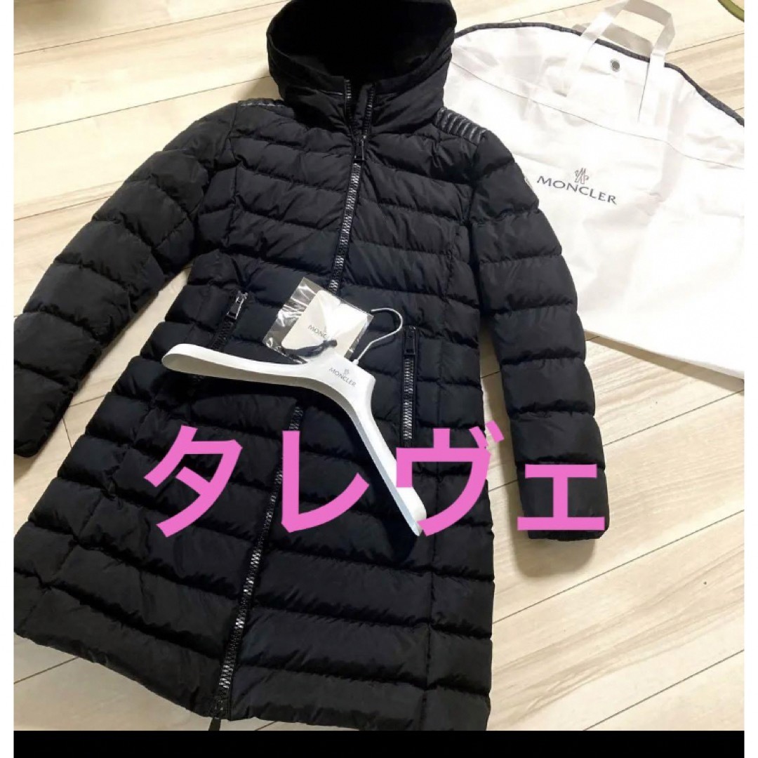 MONCLER - モンクレール タレブ☆ガーメントハンガー付き☆の通販 by ...