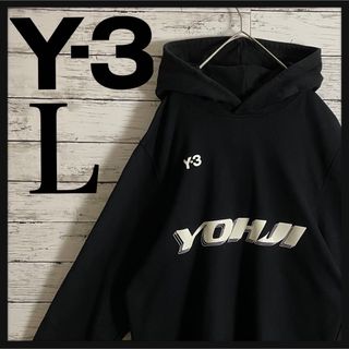 ワイスリー パーカー(メンズ)の通販 500点以上 | Y-3のメンズを買う ...