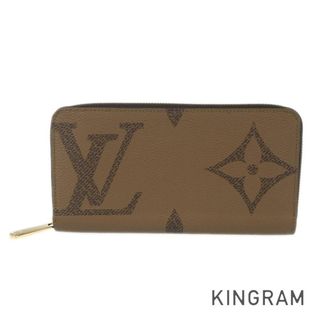 3ページ目 - ヴィトン(LOUIS VUITTON) モノグラム 財布(レディース)の