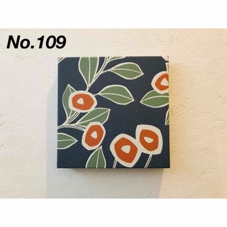 軽量ファブリックパネル　1枚　No.109(その他)