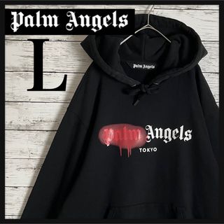 Palm Angels BEAR ロゴパーカー スウェット L