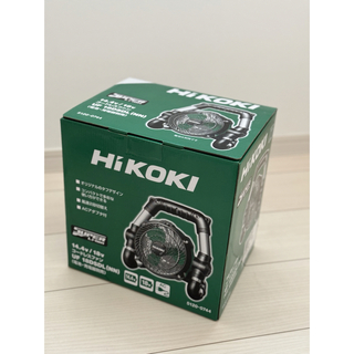ハイコーキ(ハイコーキ)のHikoki コードレスファン　18DSDL(工具)