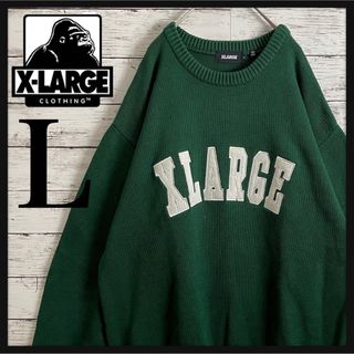 《超希少》XLARGE エクストララージ セーター グリーン 迷彩 カモフラ