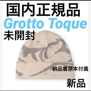 アークテリクス(ARC'TERYX)のグロットトークニット帽 Grotto Toqueアークテリクス(ニット帽/ビーニー)