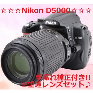 Nikon - ニコン D5600 ダブルズームキット 3年保証付きの通販 by お ...