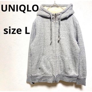 ユニクロ(UNIQLO)のUNIQLO ユニクロ　レディース　ボアパーカー　グレー×ホワイト　起毛(パーカー)