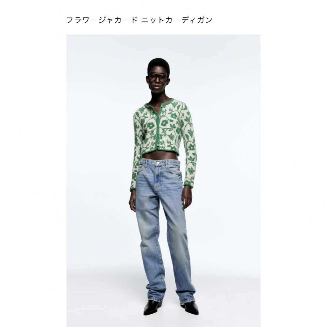 ZARA(ザラ)の美品　ザラ　フラワージャガードニットカーディガン レディースのトップス(カーディガン)の商品写真