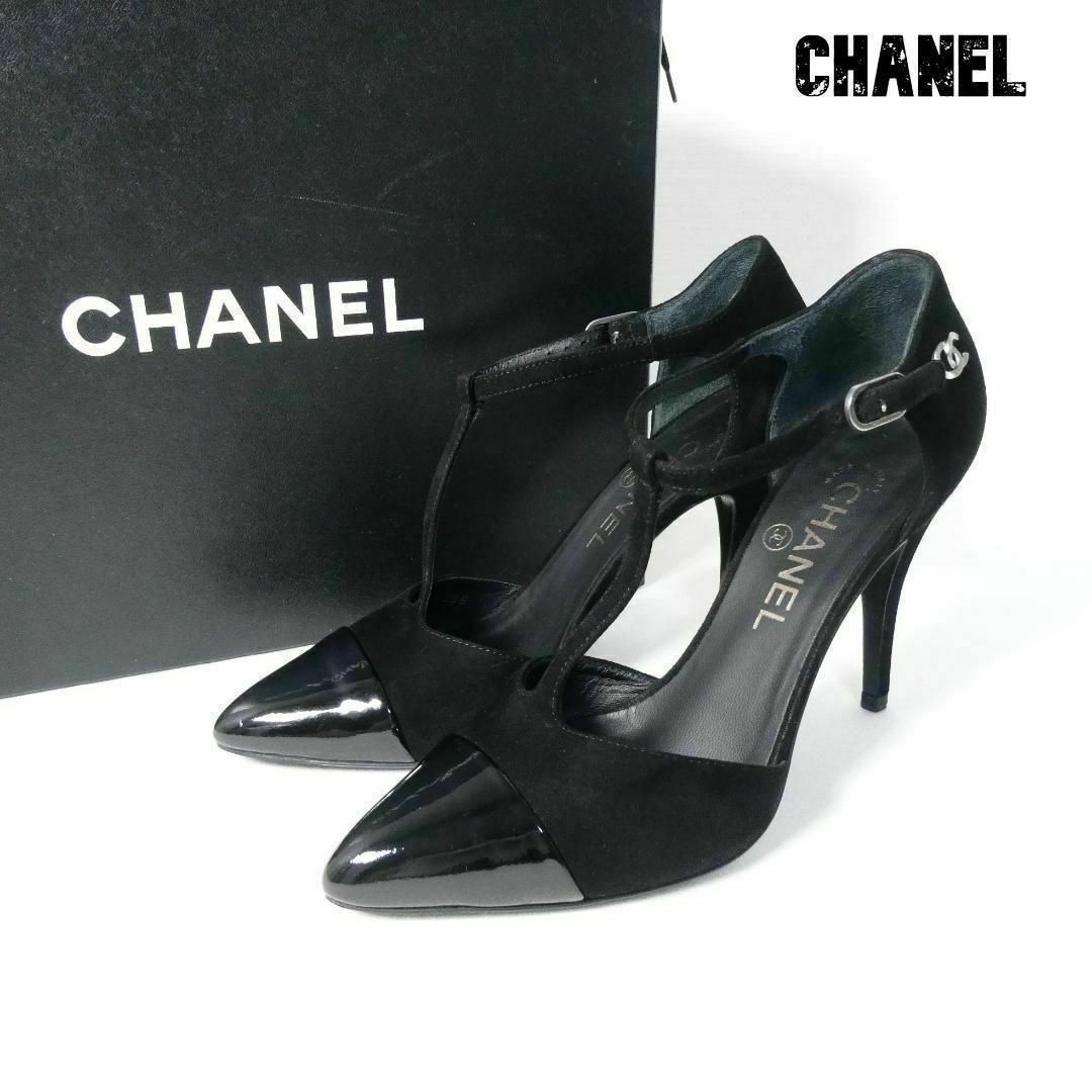 【美品】CHANEL ハイヒール　ブラック　エナメル　黒　シャネル