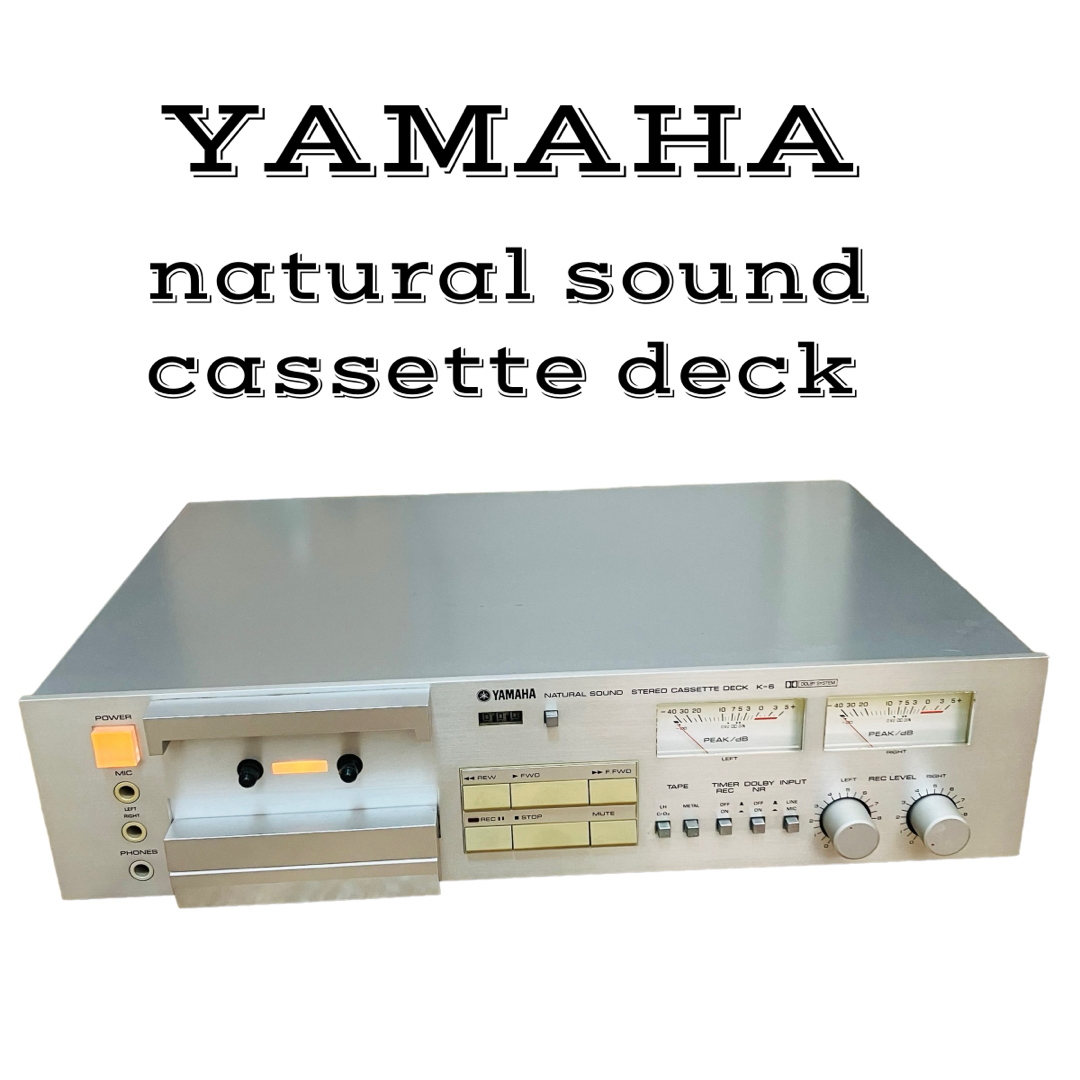 レトロYAMAHA natural sound cassette deck デッキ