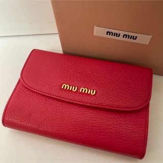 ミュウミュウ 財布 4色 新品 即日発送可能 大人気 特価 大セールmiumiu