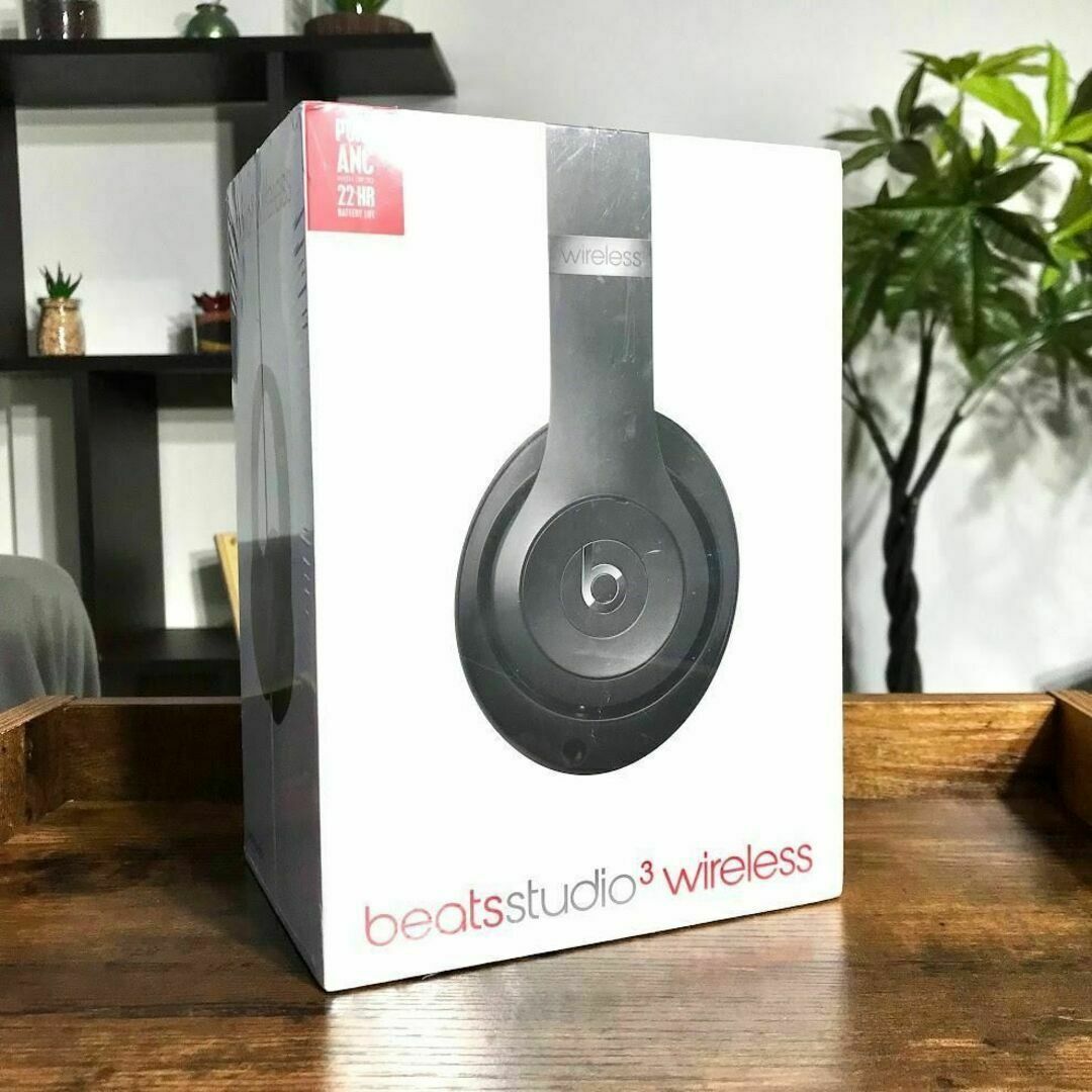 【新品未開封】Beats Studio3★マットブラック