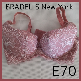 ブラデリスニューヨーク(BRADELIS New York)の【tango断捨離中様専用】ブラデリスニューヨーク　ブラ　ステップ3　セット(ブラ)