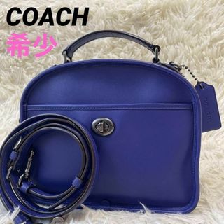 ♥美品♥コーチショルダーバッグ2wayタイプ