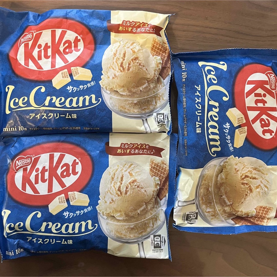 Nestle(ネスレ)のキットカット アイスクリーム味 3袋セット 食品/飲料/酒の食品(菓子/デザート)の商品写真