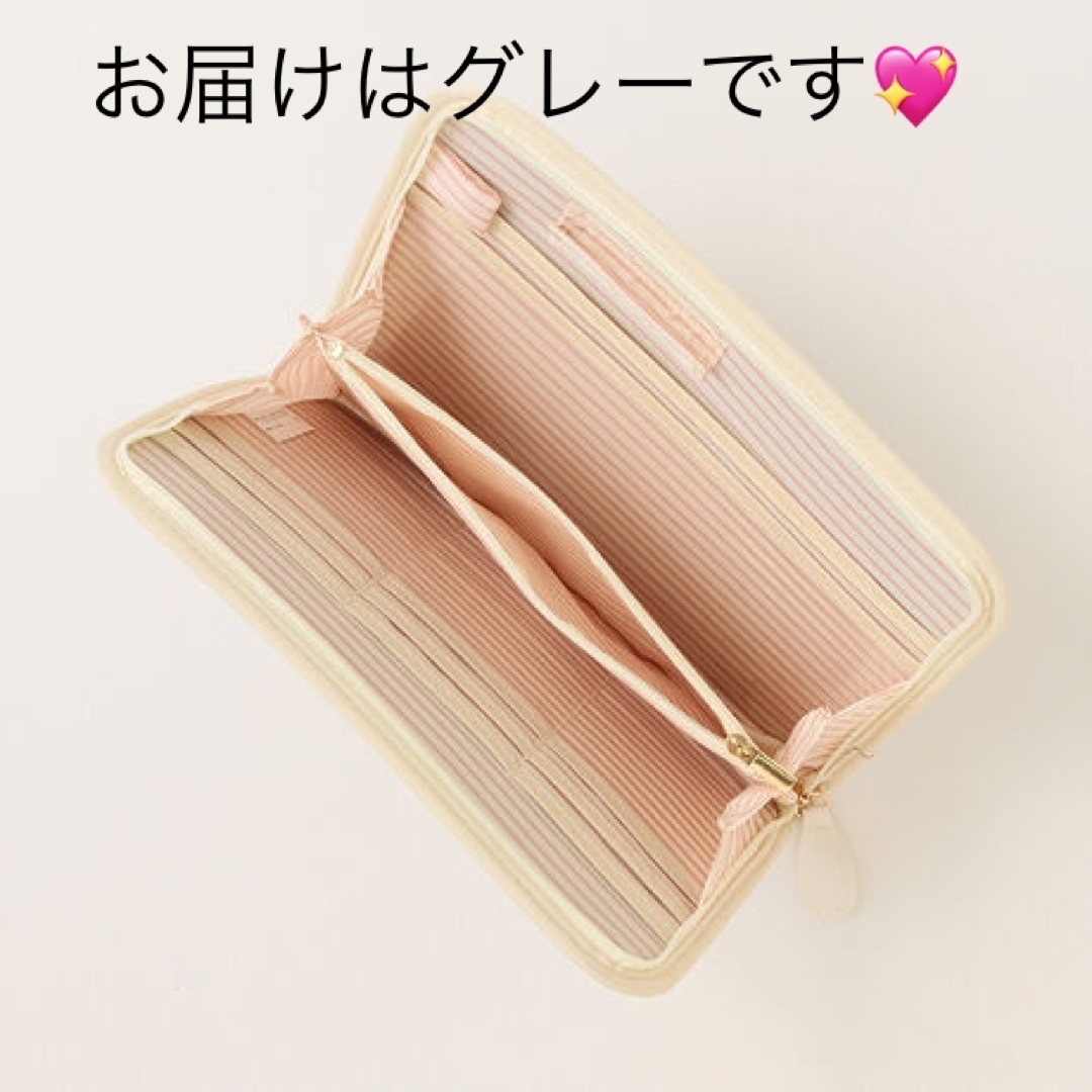 新品✨未使用　未開封　タグ付き♪ 大人ガーリー♡母子手帳　グレー キッズ/ベビー/マタニティのマタニティ(母子手帳ケース)の商品写真