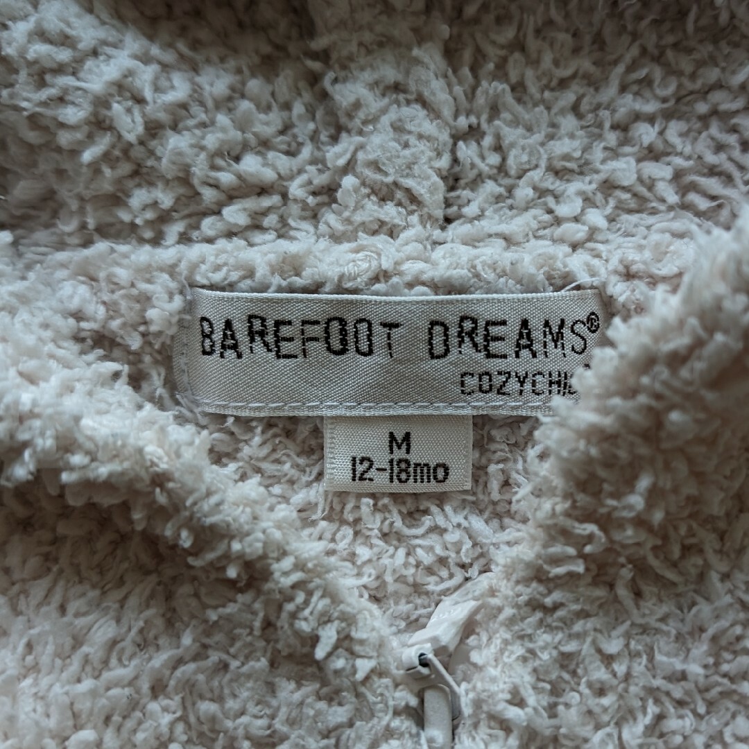 BAREFOOT DREAMS(ベアフットドリームス)のベアフットドリームス 12-18month キッズ/ベビー/マタニティのベビー服(~85cm)(カーディガン/ボレロ)の商品写真