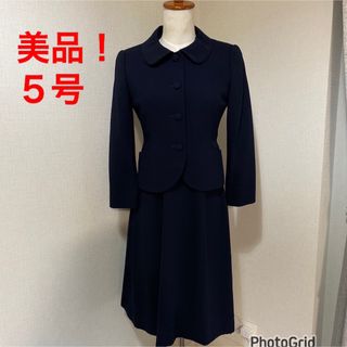 伊勢丹 スーツ(レディース)の通販 25点 | 伊勢丹のレディースを買う