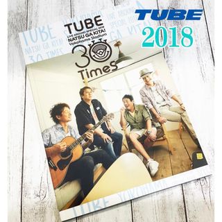 TUBE　2018 パンフレット(ミュージシャン)