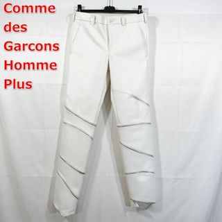 COMME des GARCONS HOMME PLUS - 【良品】コムデギャルソンオム