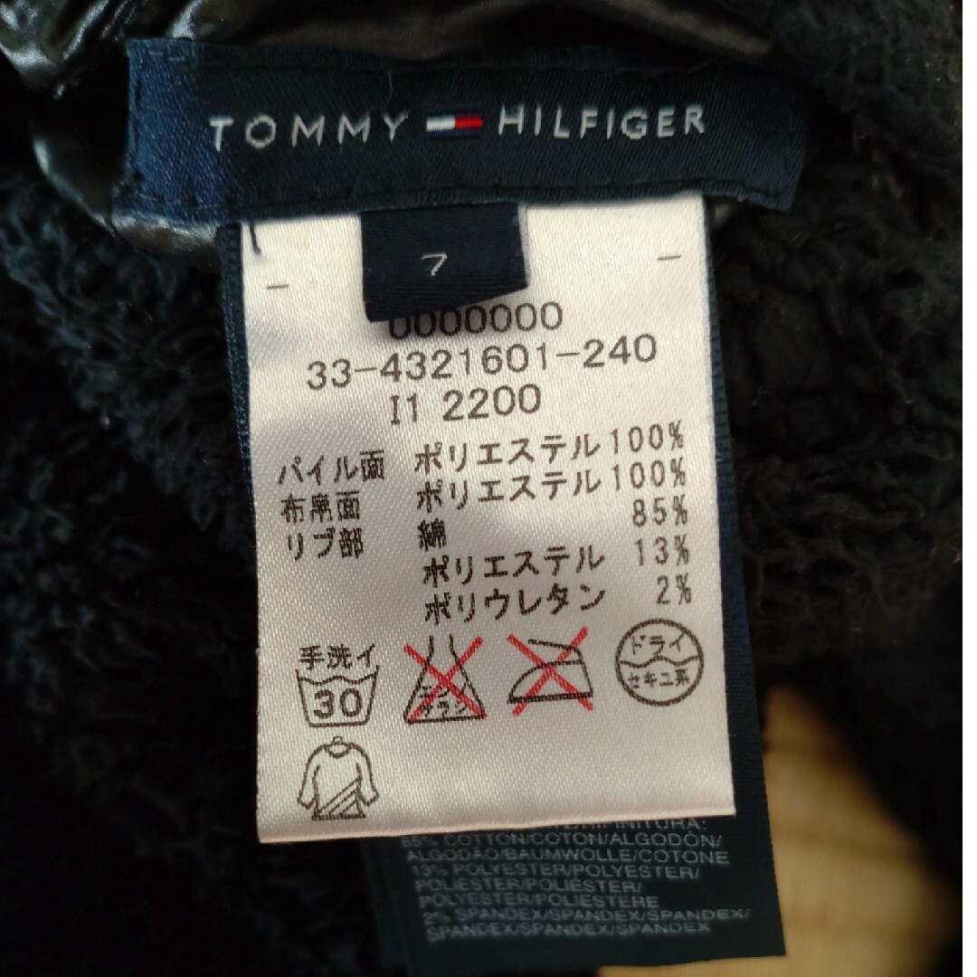 TOMMY HILFIGER(トミーヒルフィガー)の130 ボア リバーシブル ジャンパー キッズ/ベビー/マタニティのキッズ服女の子用(90cm~)(ジャケット/上着)の商品写真