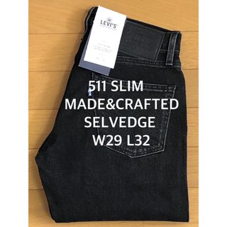 リーバイス(Levi's)のLMC 511 SLIM FIT BLACK BILL SELVEDGE (デニム/ジーンズ)