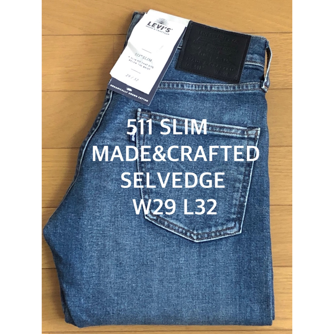 Levi's - LMC 511 SLIM FIT SEA FOAM SELVEDGE の通販 by F-24
