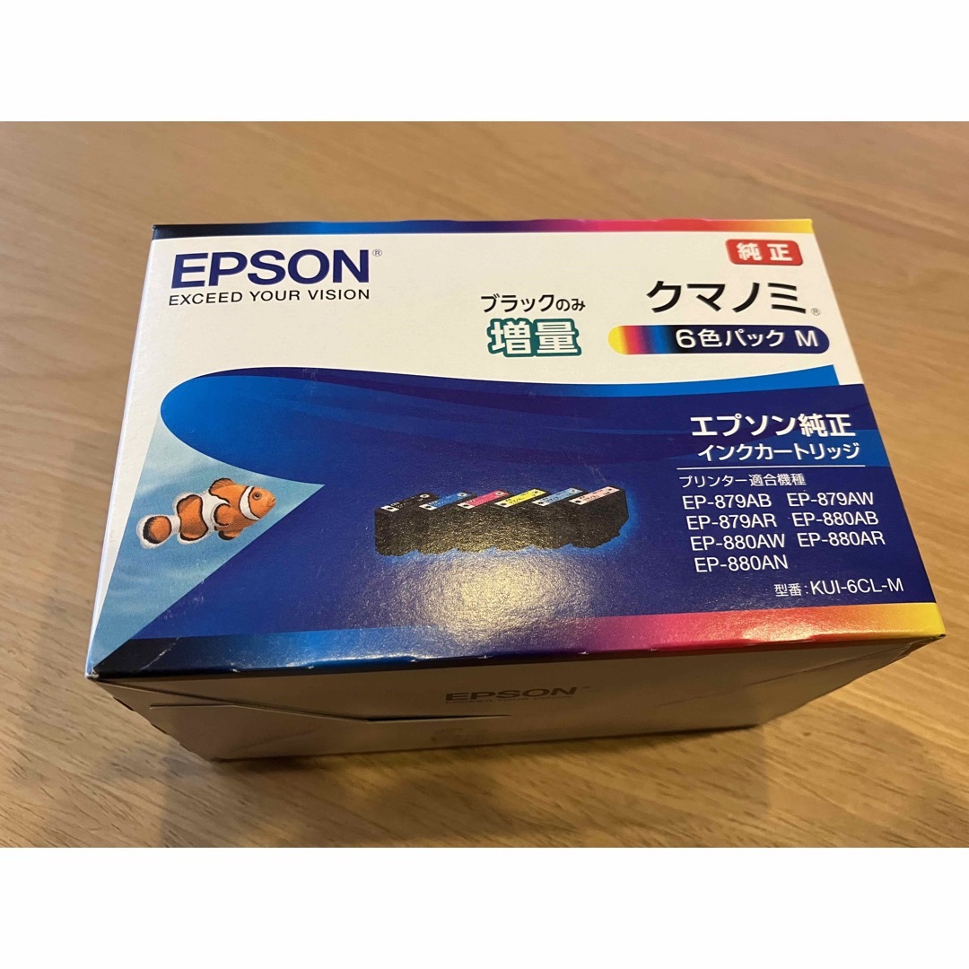 EPSON(エプソン)のエプソン インクカートリッジクマノミ KUI-6CL-M 6色パック(1セット) インテリア/住まい/日用品のオフィス用品(その他)の商品写真