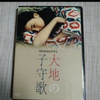 117422-034]新 兵隊やくざ【邦画 中古 DVD】 レンタル落ち ケース無の ...