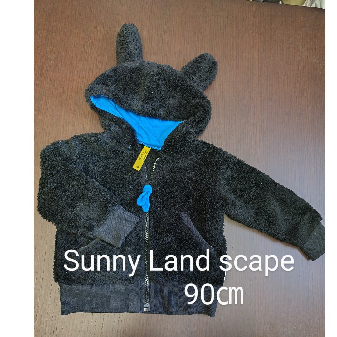 SunnyLandscape(サニーランドスケープ)の値下げ　Sunny Land scape ｼﾞｬｹｯ ﾄ黒　F.O キッズ/ベビー/マタニティのキッズ服女の子用(90cm~)(ジャケット/上着)の商品写真