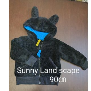 サニーランドスケープ(SunnyLandscape)の値下げ　Sunny Land scape ｼﾞｬｹｯ ﾄ黒　F.O(ジャケット/上着)