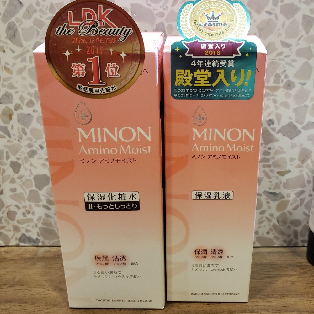 MINON ミノン 保湿化粧水＆保湿乳液＆保湿クリーム 4点セット*°