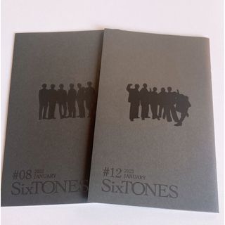 ストーンズ(SixTONES)のSixTONES 会報(アイドルグッズ)