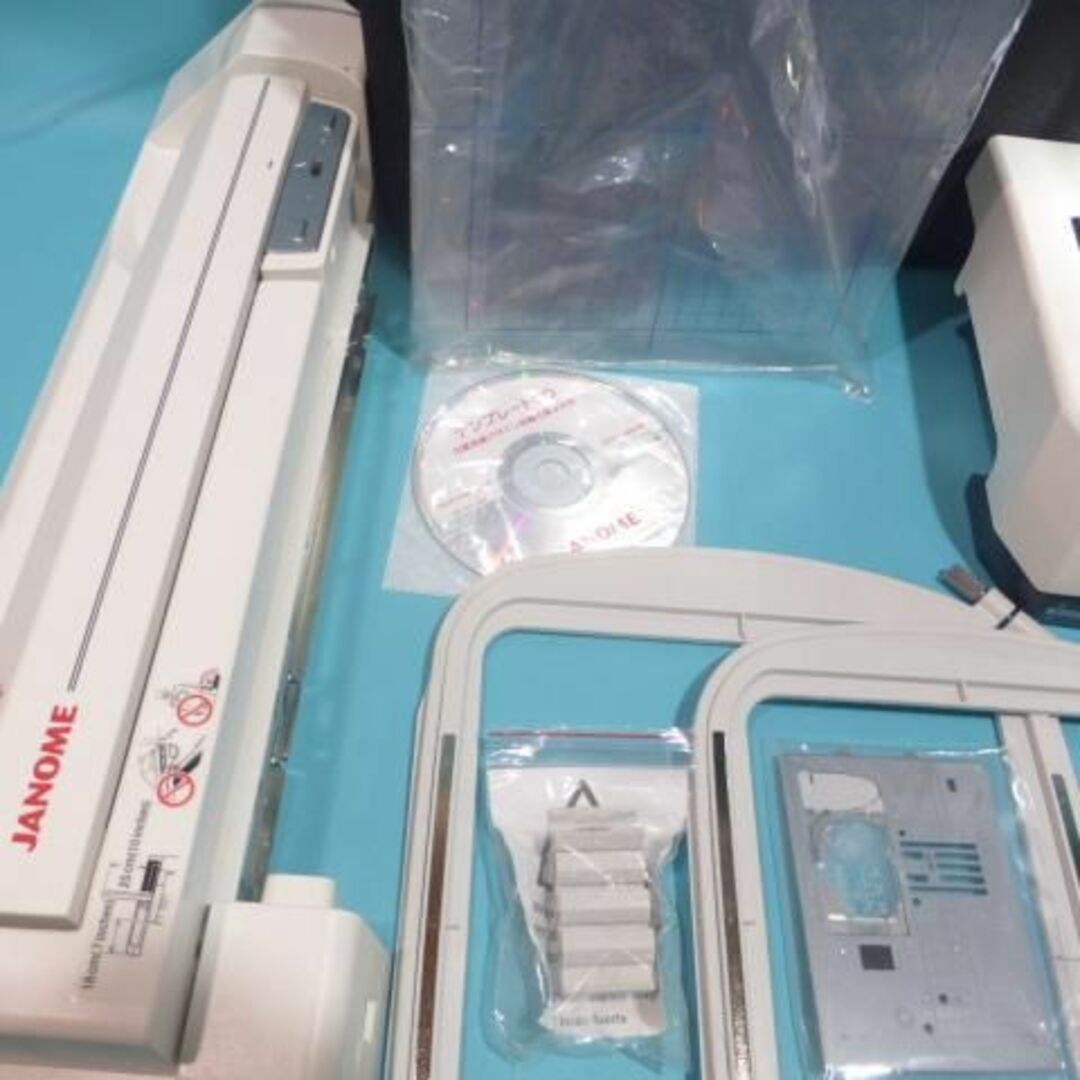 JANOME ジャノメコンピューターミシン セシオ9700本体サイズ