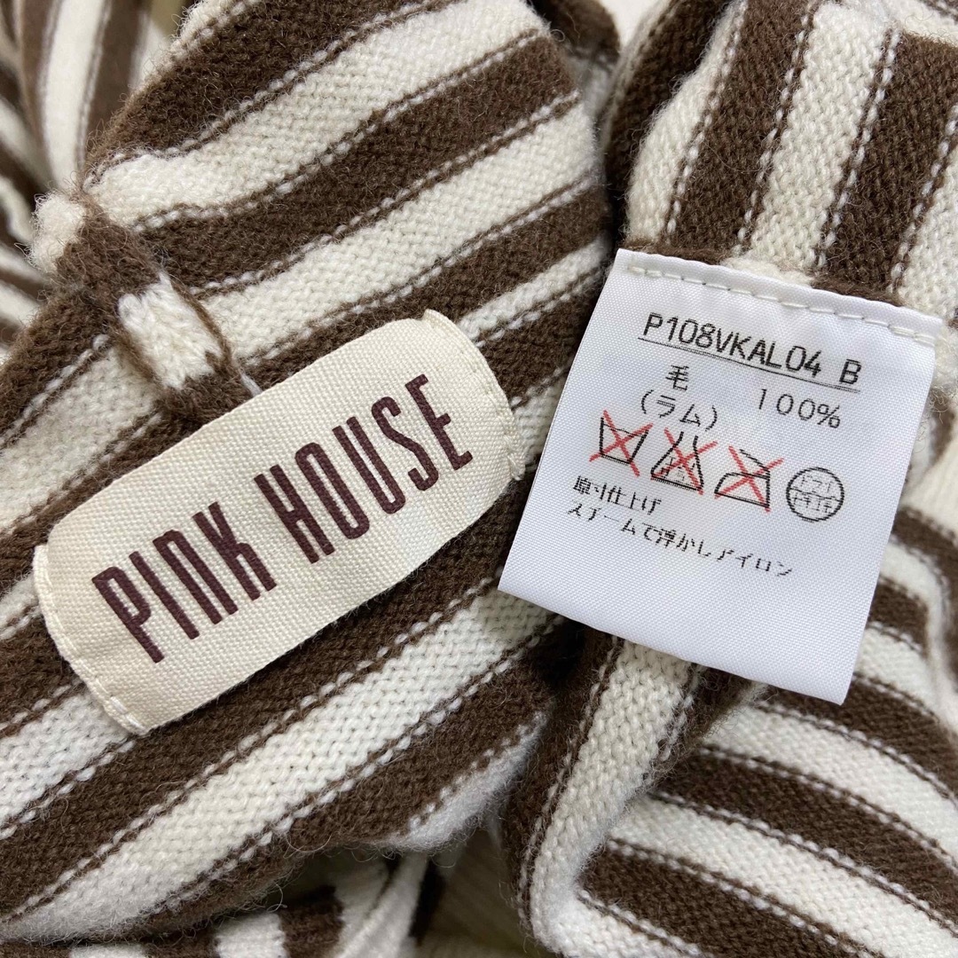 PINK HOUSE(ピンクハウス)の୨୧ PINK HOUSE ピンクハウス ラムウール フーディーニットパーカー レディースのトップス(ニット/セーター)の商品写真