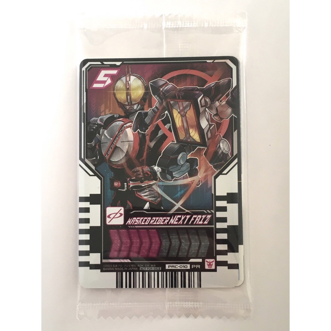 新品未開封 ライドケミートレカ 仮面ライダーネクストファイズ 3枚セット