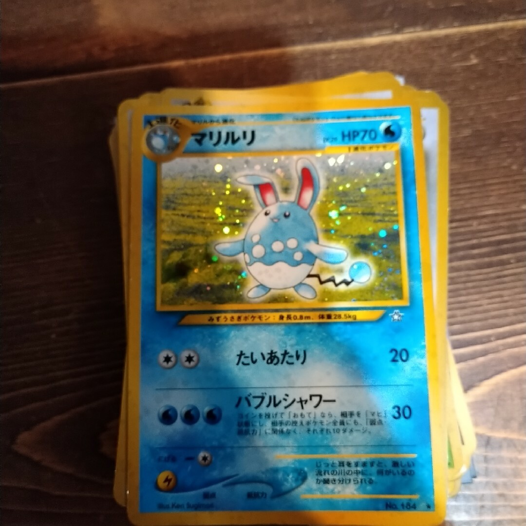 ポケモンが通販できますポケカポケモン