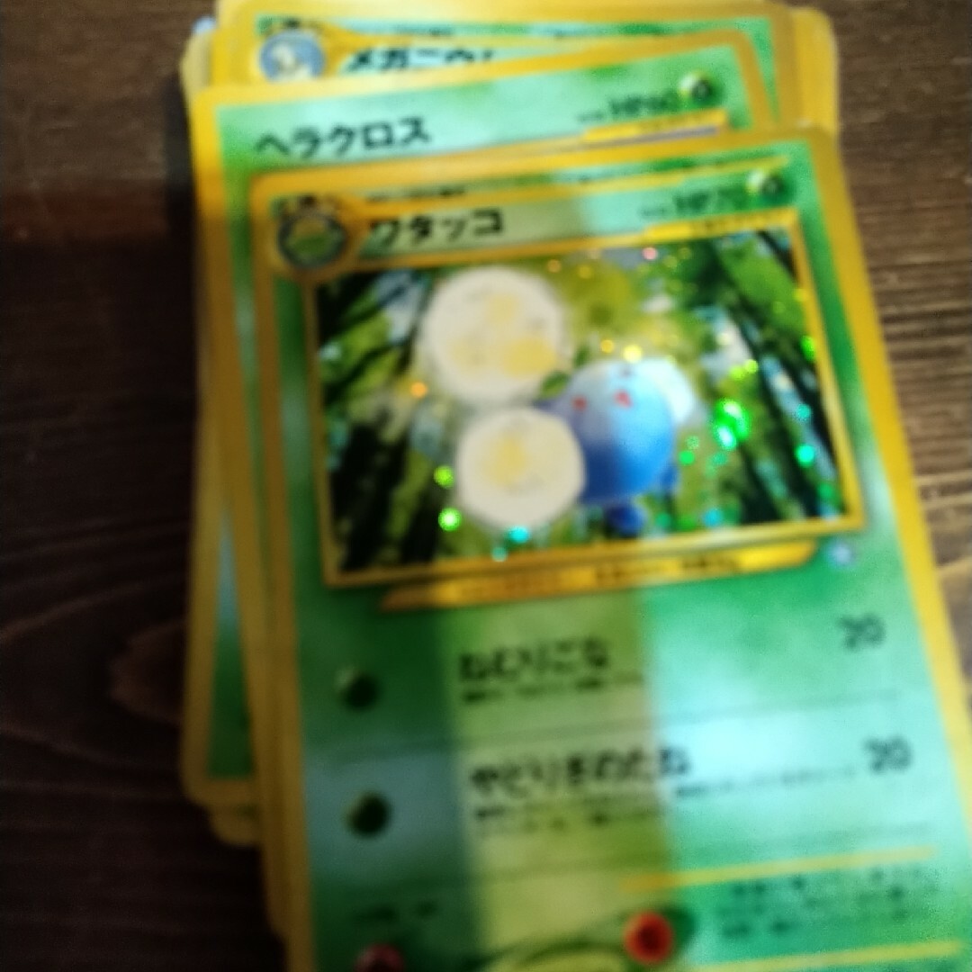 ポケカポケカが通販できますポケカ