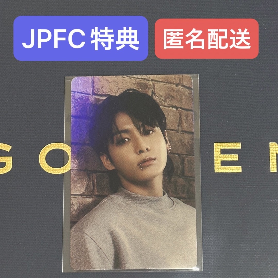 BTS ジョングクGOLDEN JPFC特典トレカ 5セット