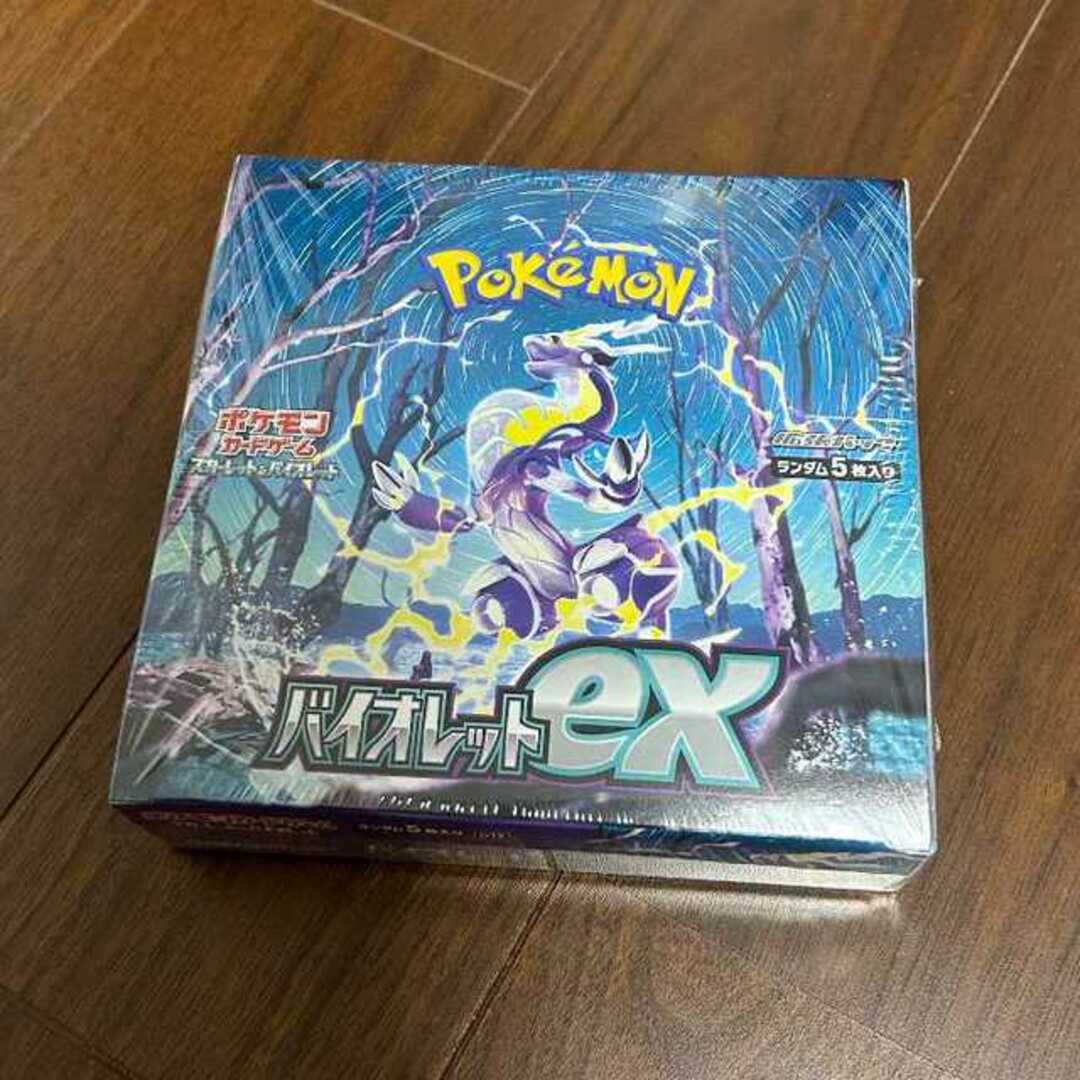 ポケモン - バイオレットex 5BOX 新品•未開封品 シュリンク付きの通販 ...