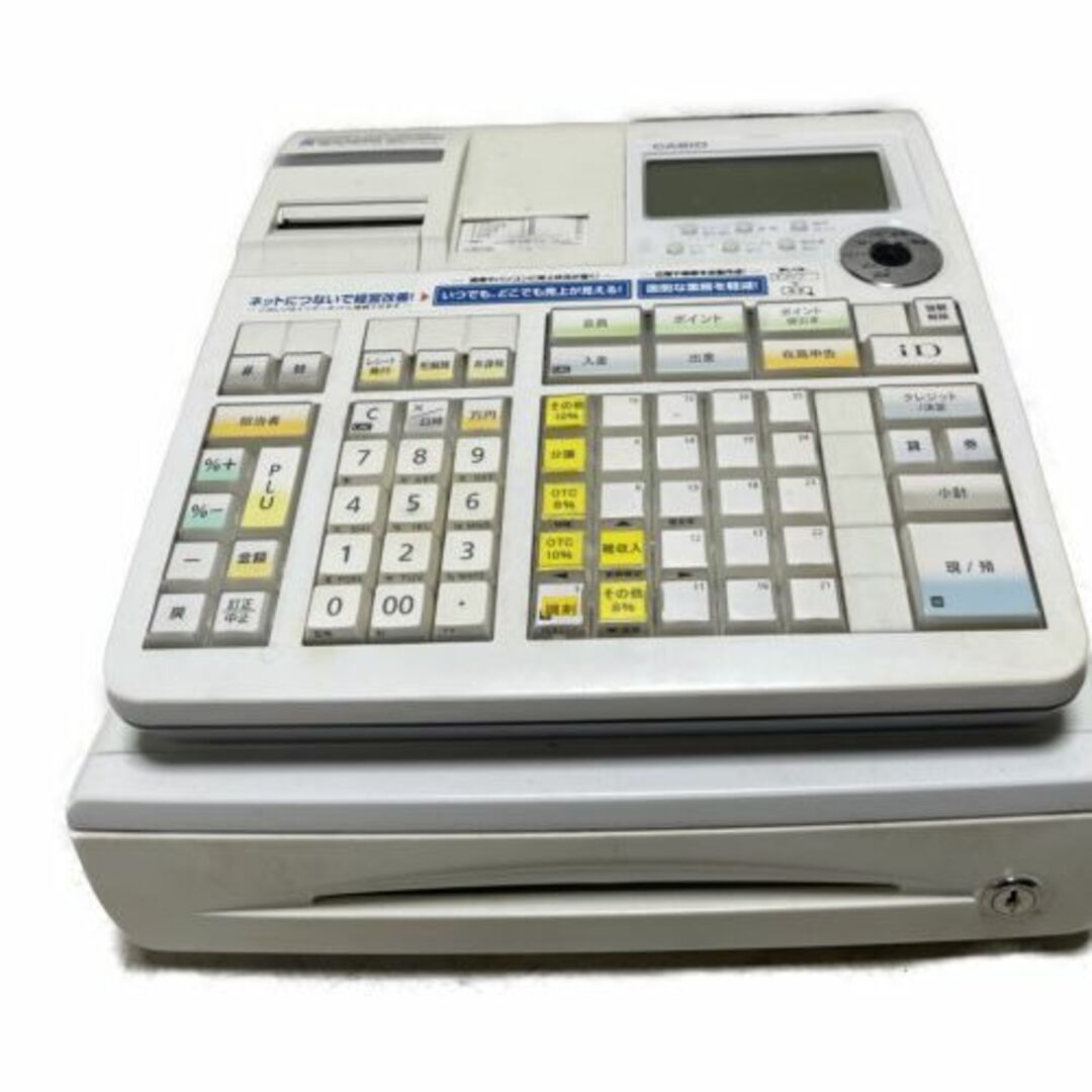 CASIO カシオ 電子レジスター TE-2600-25S-