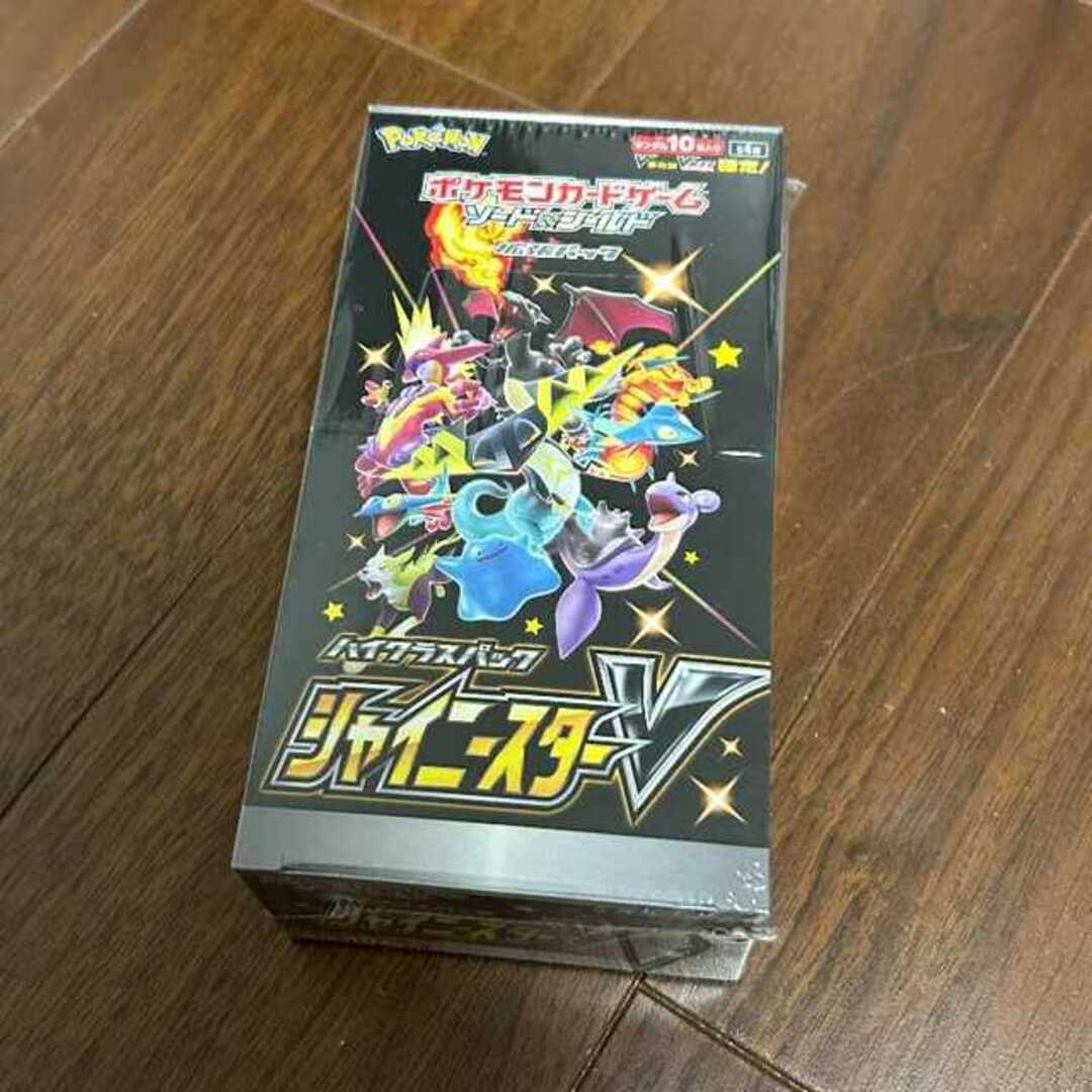 ポケモンカード・シャイニースターV新品未開封シュリンク付き1BOX