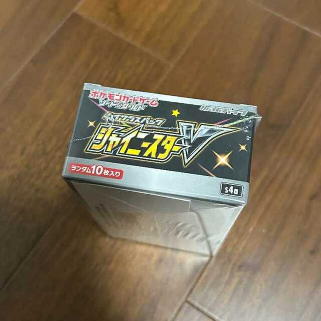 ポケモン - シャイニースターV 1BOX 新品•未開封品 シュリンク付き