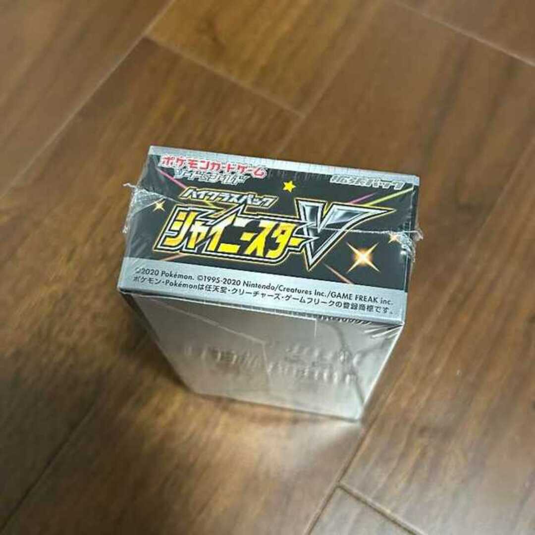 シャイニースターV新品未開封シュリンク付き1BOX