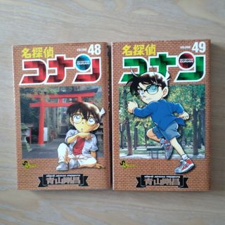 ⭐️超豪華コナン映画全25巻セット⭐️