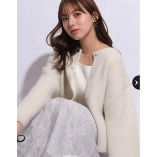 Mystrada(ニットコート)のフリマアイテム一覧 Mystrada(ニットコート)のフリマアイテム一覧