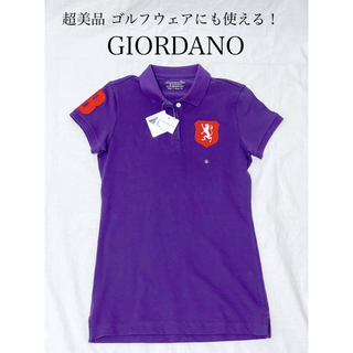 ジョルダーノ(GIORDANO)のジョルダーノ GIORDANO ポロシャツ 半袖 美品 新品未使用 ゴルフウェア(ウエア)