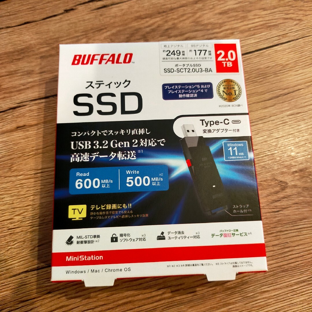 新品 未開封 BUFFALO 外付けSSD SSD-SCT2.0U3-BA-