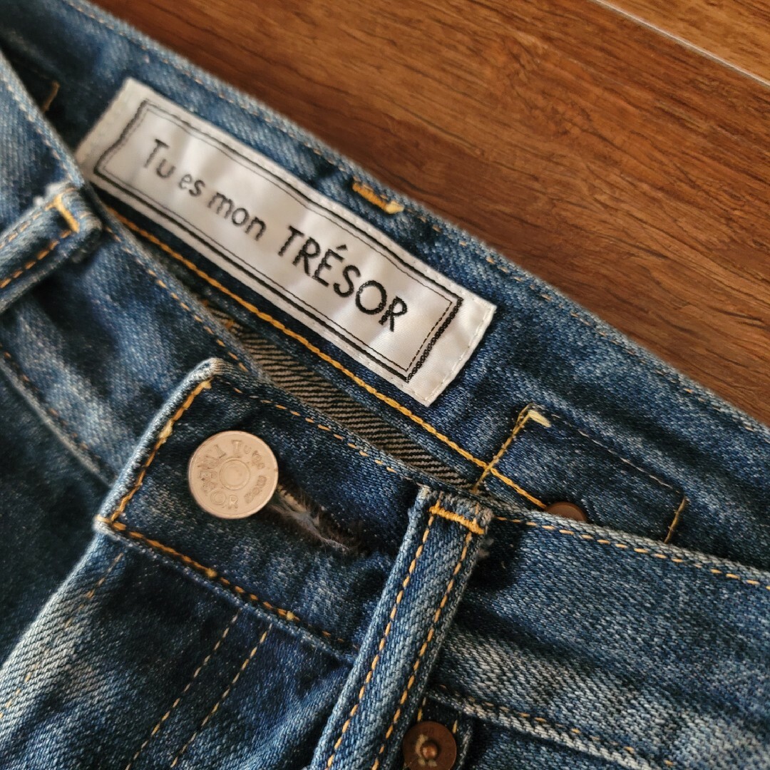 Tu es mon TRESOR / パールデニム-