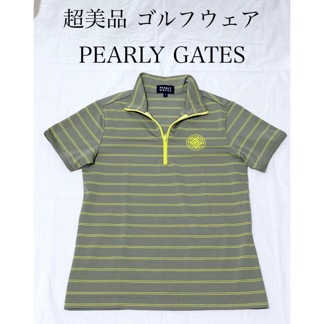 PEARLY GATES - パーリーゲイツ PEARLYGATES ゴルフウェア 美品 中古品 ...